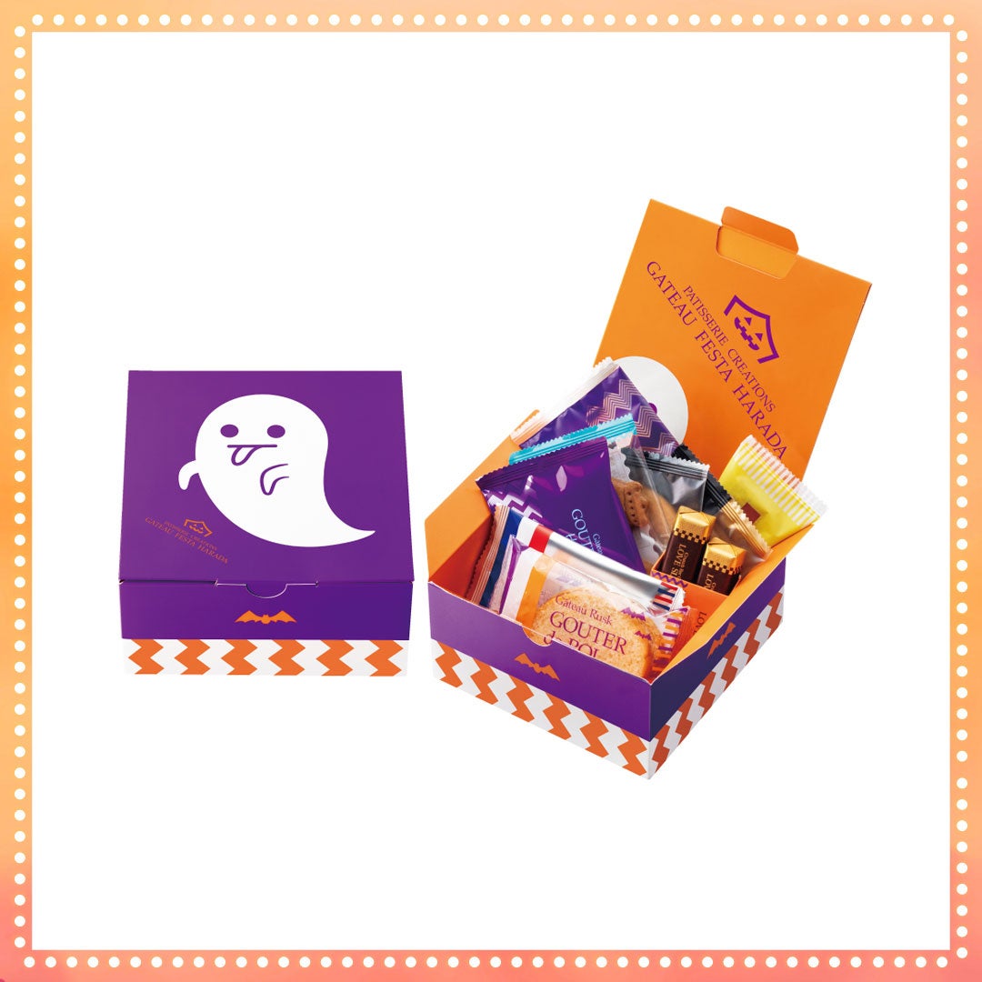 GFHガトーセレクション ハロウィンパッケージ
