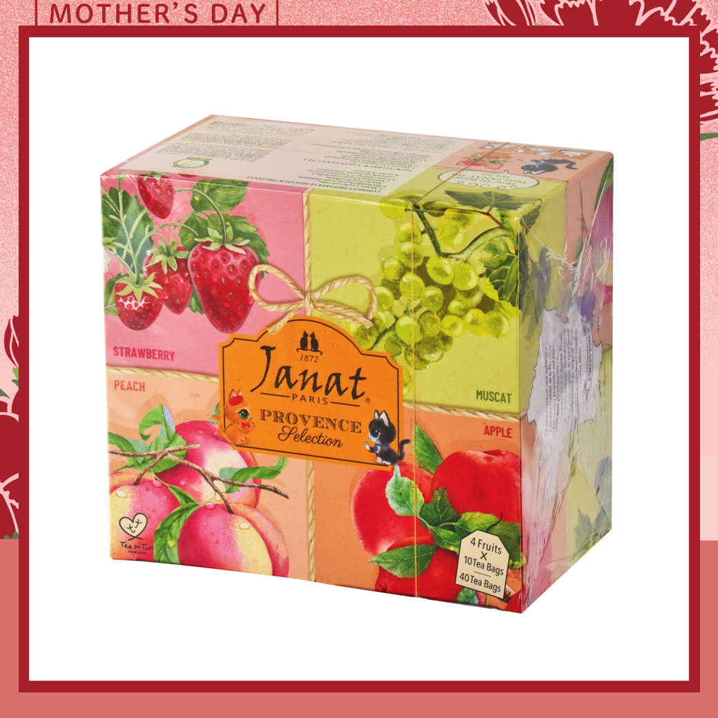 ｜癒し時間を贈ろう