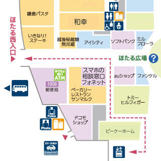 10時前・21時以降 「TOHOシネマズ」をご利用のお客さま