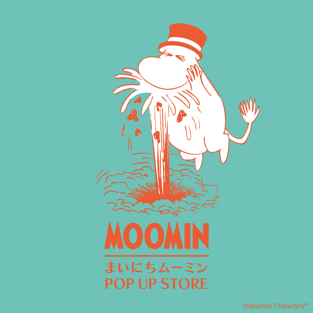 体験型POPUP STORE「まいにちムーミン POP UP STORE」がオープン!