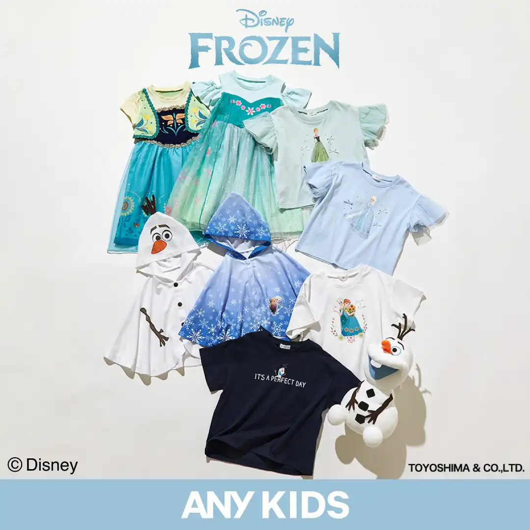 アナと雪の女王コラボ発売！