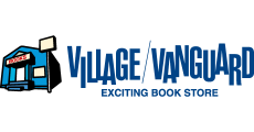 ヴィレッジヴァンガード