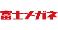 富士メガネ