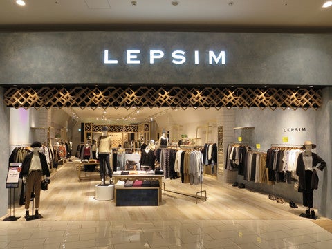 ショップ｜LEPSIM（レプシィム）｜イオンモール京都桂川