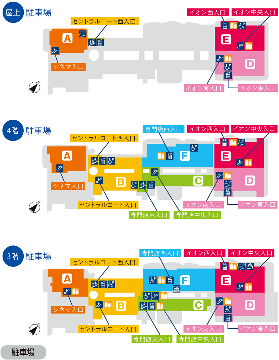 駐車場詳細マップ