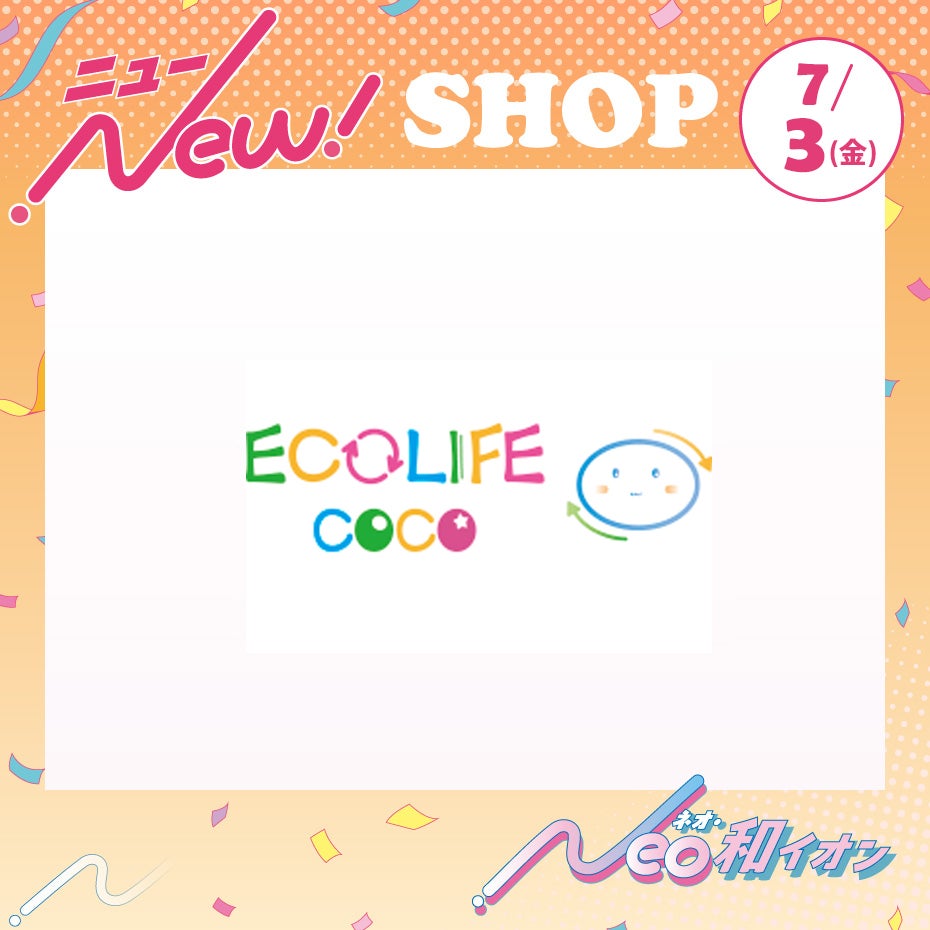 cd281119-bf63-4f6b-9da2-