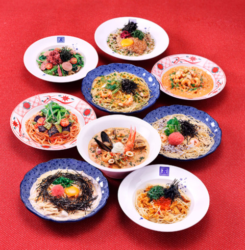 洋麺屋五右衛門（ヨウメンヤゴエモン）