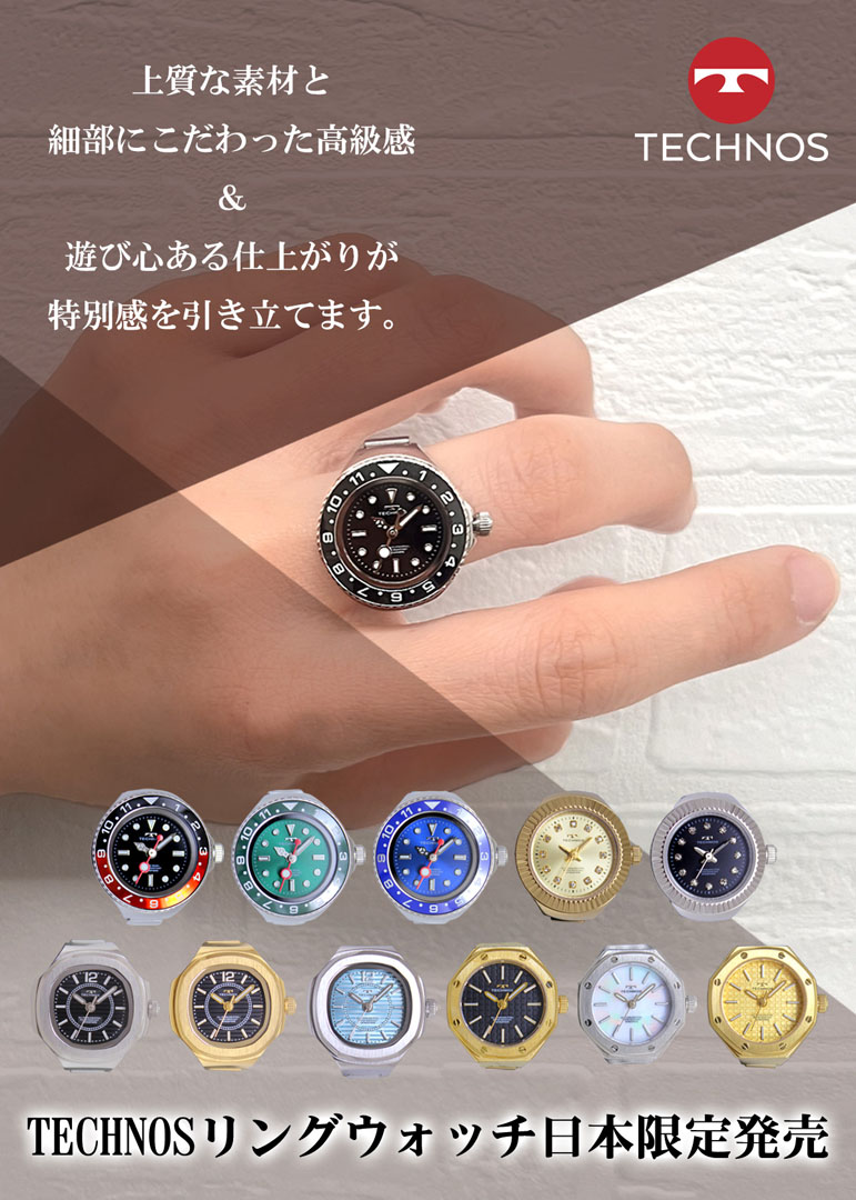 ☆新製品入荷☆