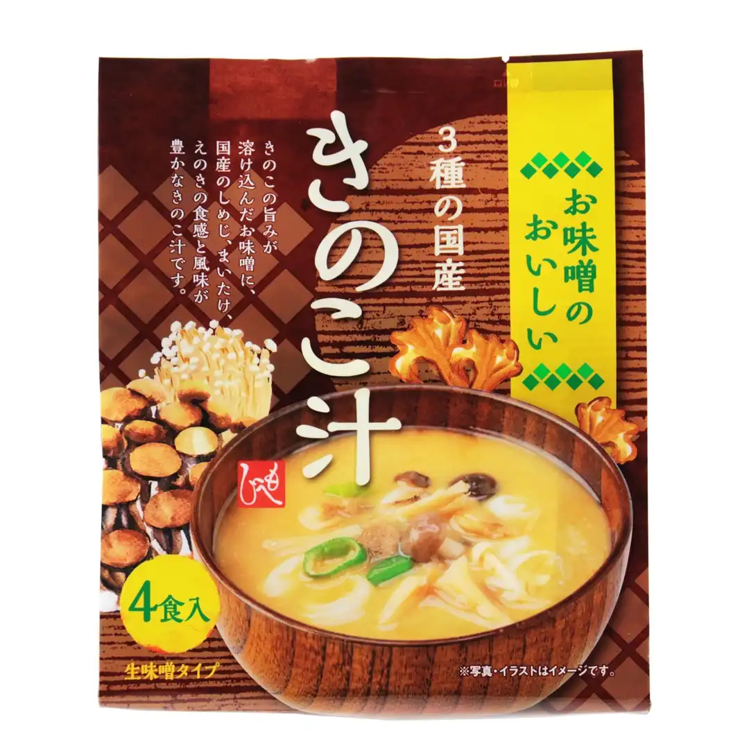 もへじお味噌のおいしい３種の国産きのこ汁