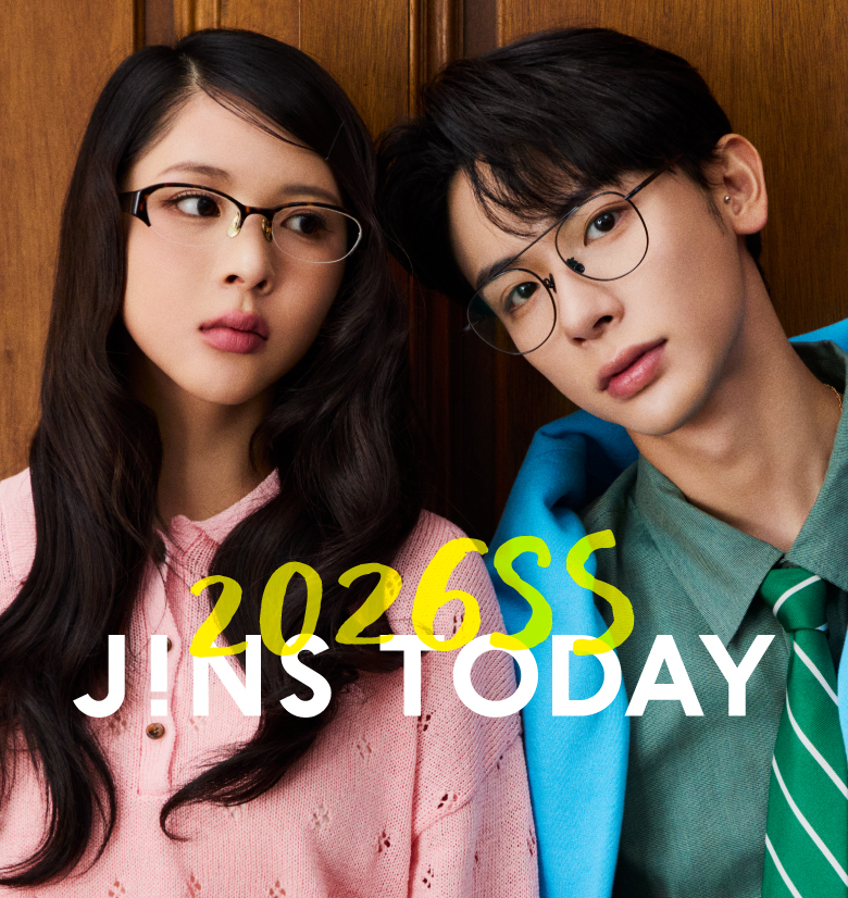 旬を着こなすメガネ「JINS TODAY」26年夏の新作発売！