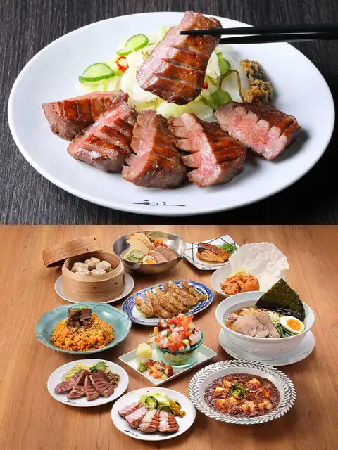 利久食堂