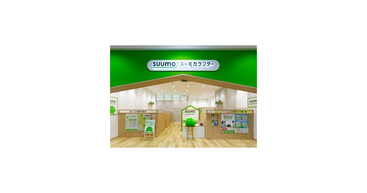 イオンモール都城駅前の写真(宮崎県都城市)