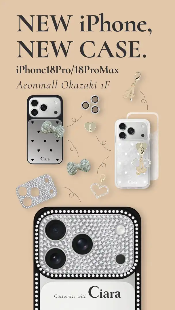 iPhone18シリーズ！