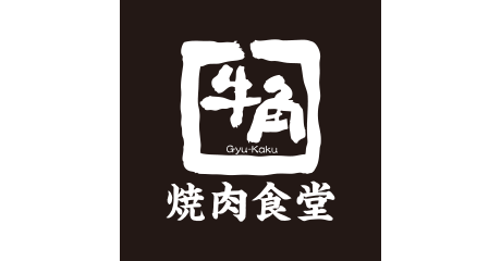 下田_牛角焼肉食堂_ロゴ
