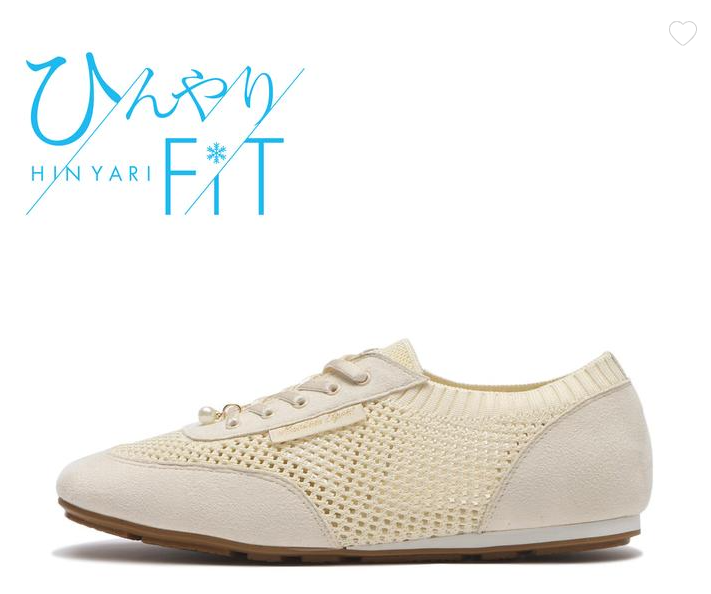 ニュース｜SALE!SALE!SALE｜イオンモール今治新都市