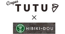 TUTU × 響堂
