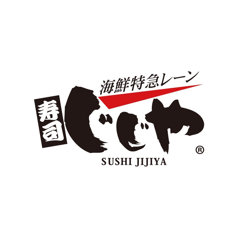 寿司じじやイオンモール宇城店