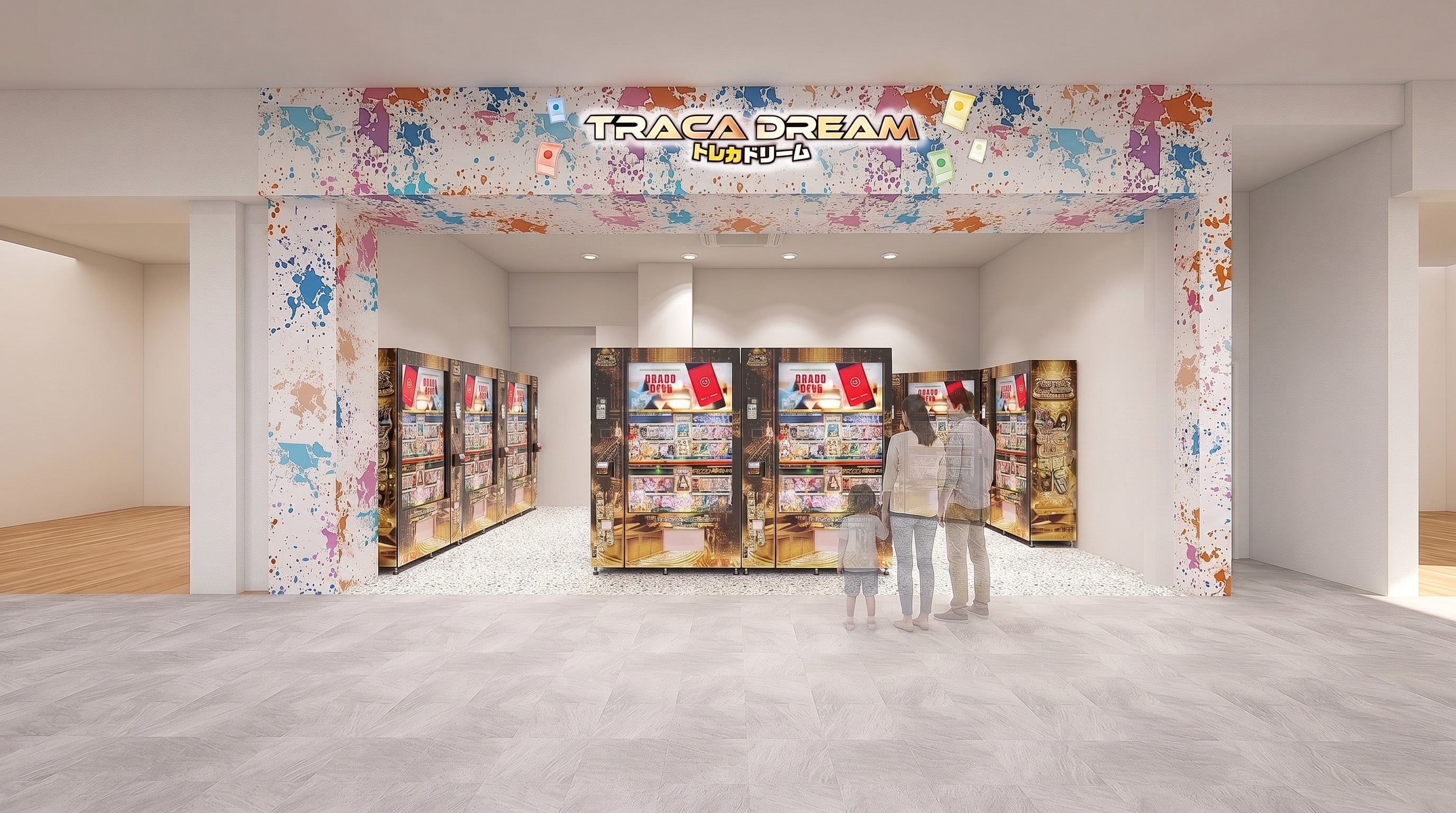ショップ｜トレカドリーム｜ イオンモール豊川