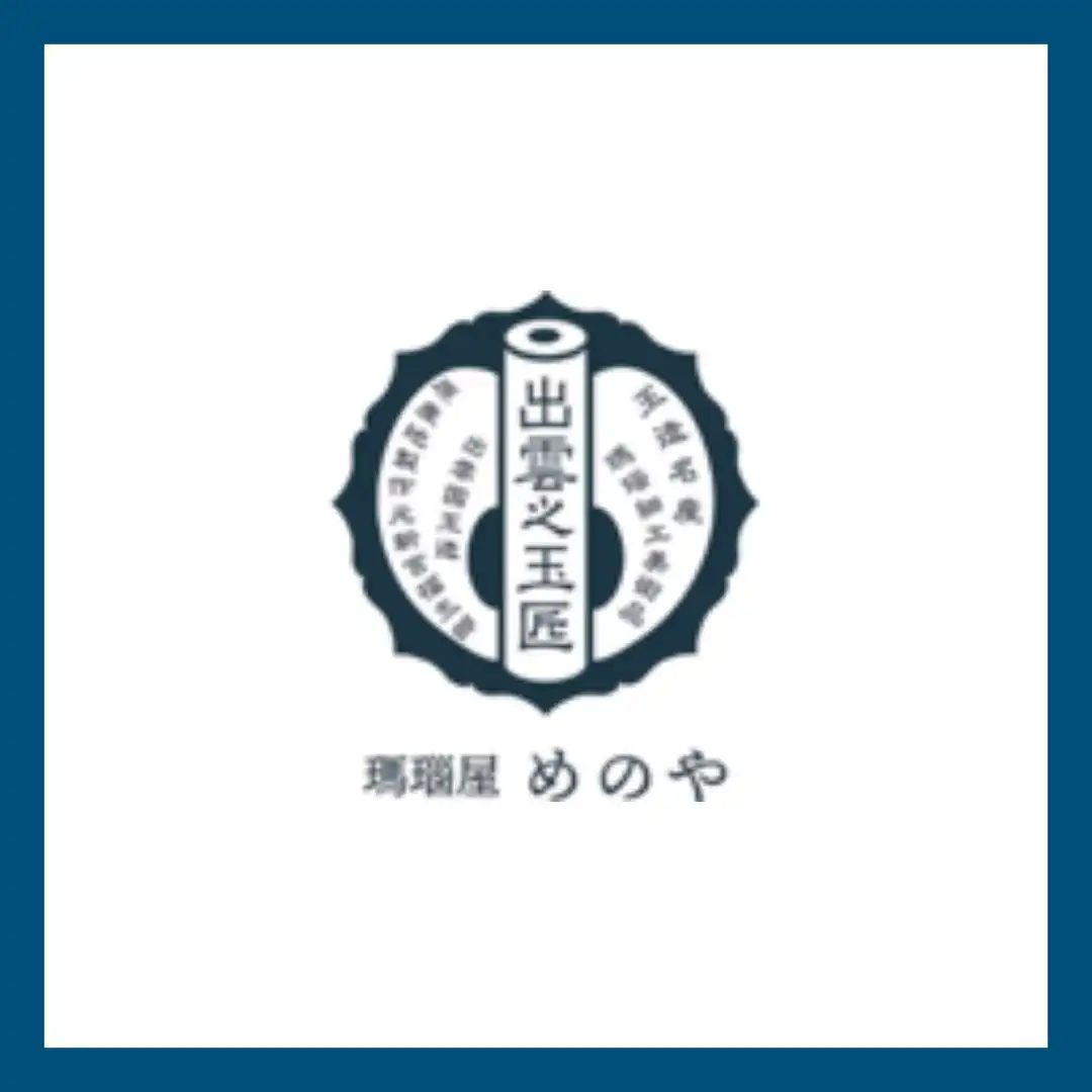 税込4,000円以上お買い上げでノベルティ（あぶらとり紙）をプレゼント
