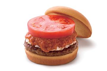 モスバーガー