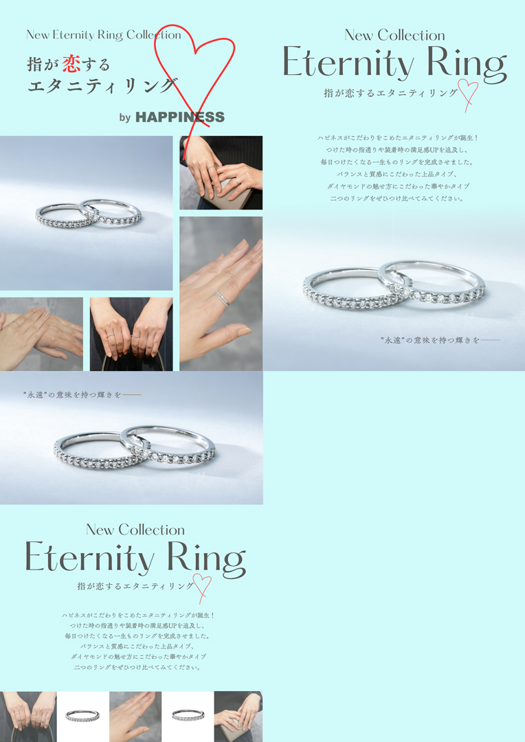 °˖✧新作ダイヤモンドリング入荷✧˖°