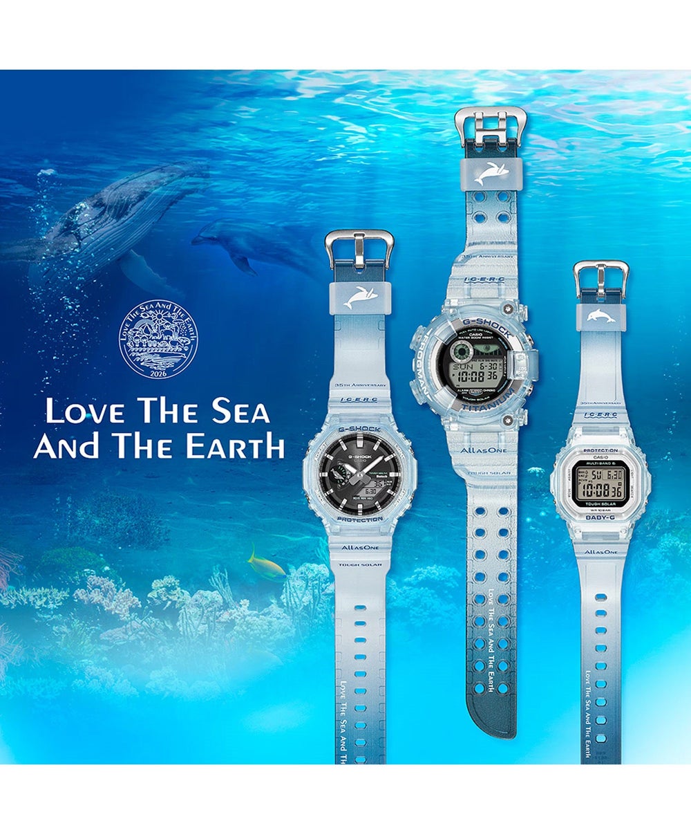 しろイルカ ニュース｜ショップニュース｜【2026年新作】夏の限定G-SHOCK！激レア