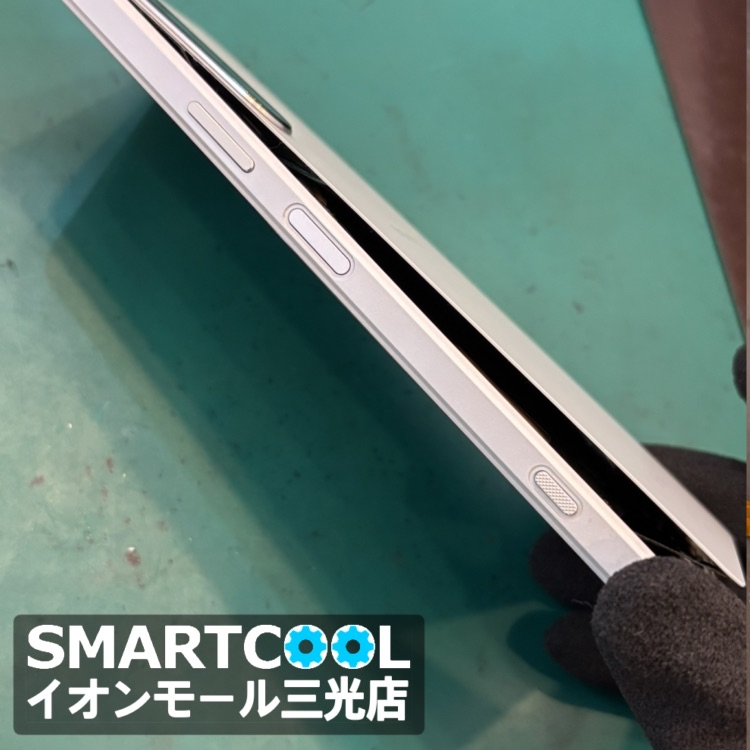 【三光店】Xperia 1 IVのバッテリー交換修理　[玖珠町よりご来店]