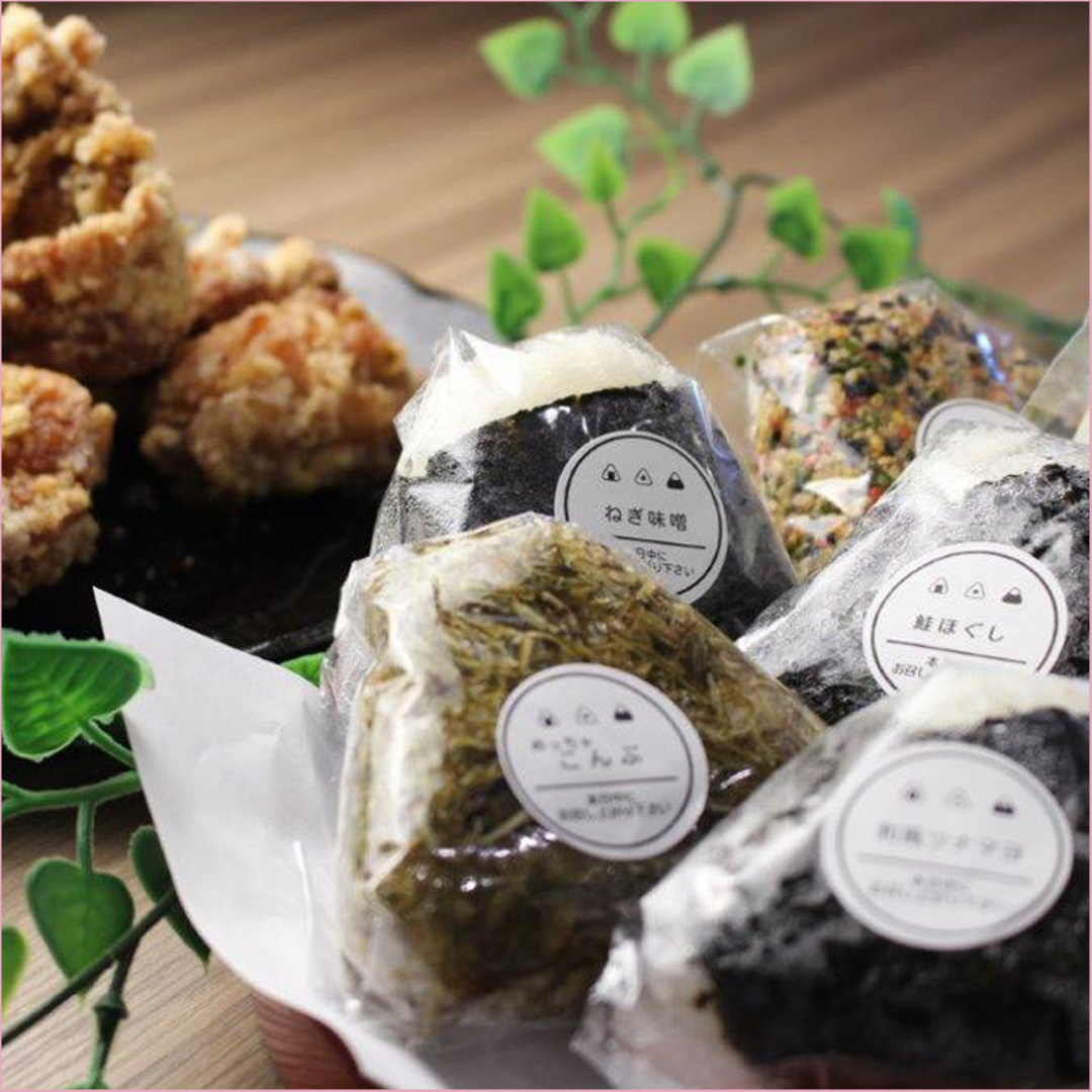 Hono Musubi