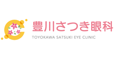 豊川さつき眼科