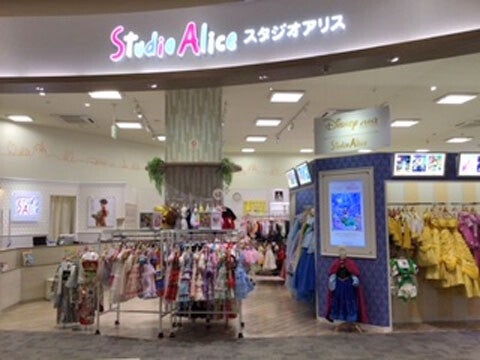 ショップ｜スタジオアリス｜イオンモール盛岡