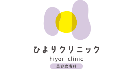 ひよりクリニック