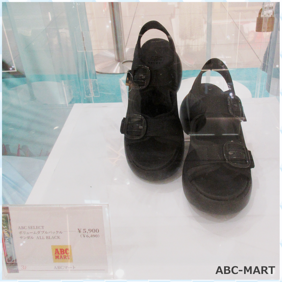 ABC-MART_COOL