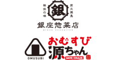 新利府_テナント_銀座惣菜店/おむすび源ちゃんロゴ