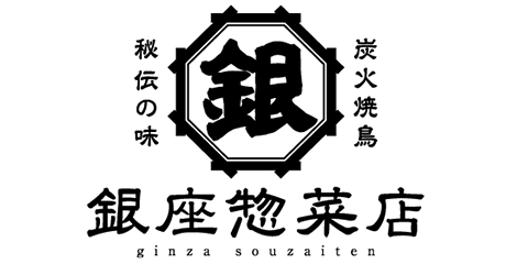 風庭3Fフードコートに「銀座惣菜店」が5月下旬OPEN