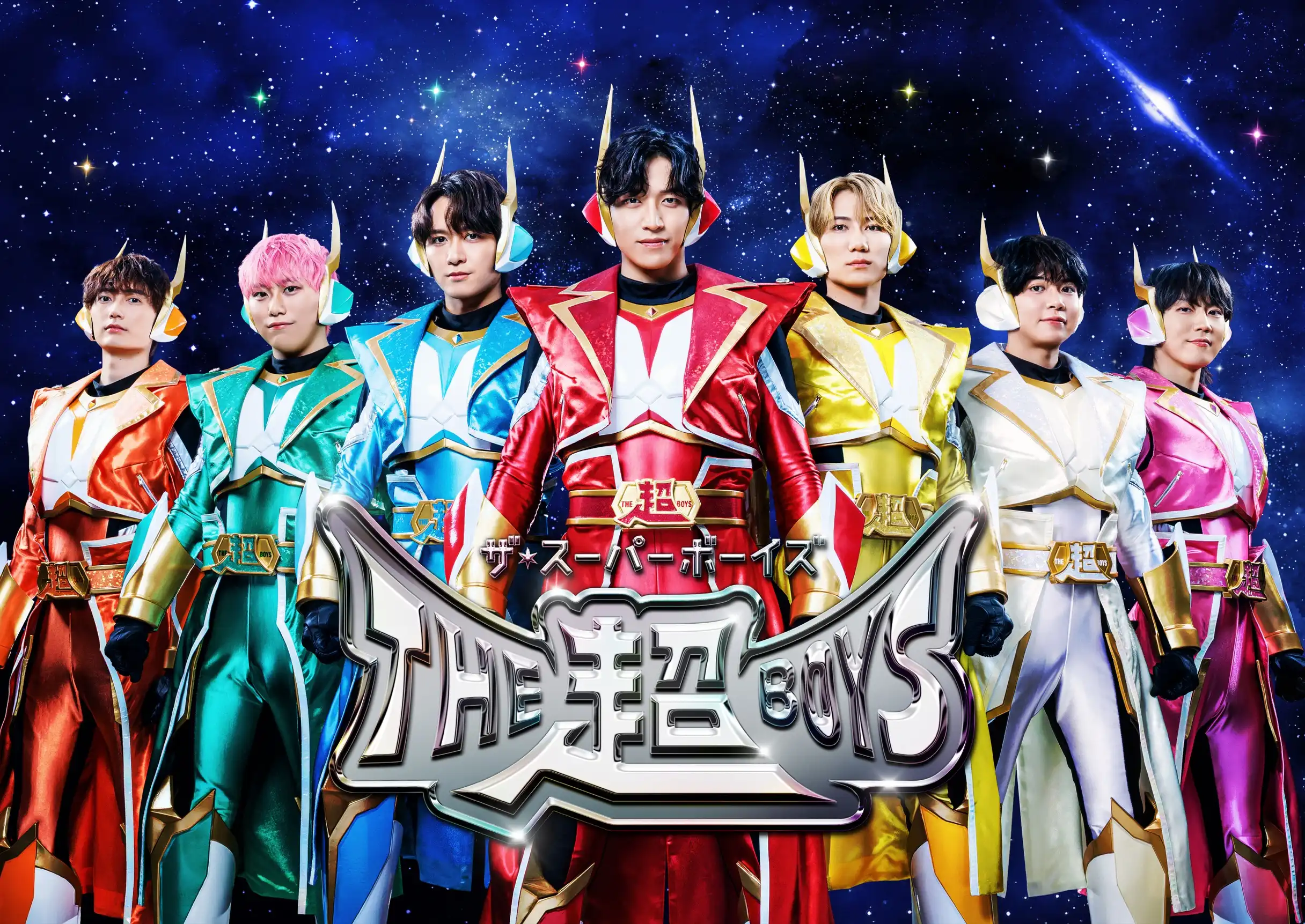 THE超BOYS フリーイベント@イオンモール名古屋茶屋