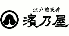 【mori】江戸前天丼濱乃屋
