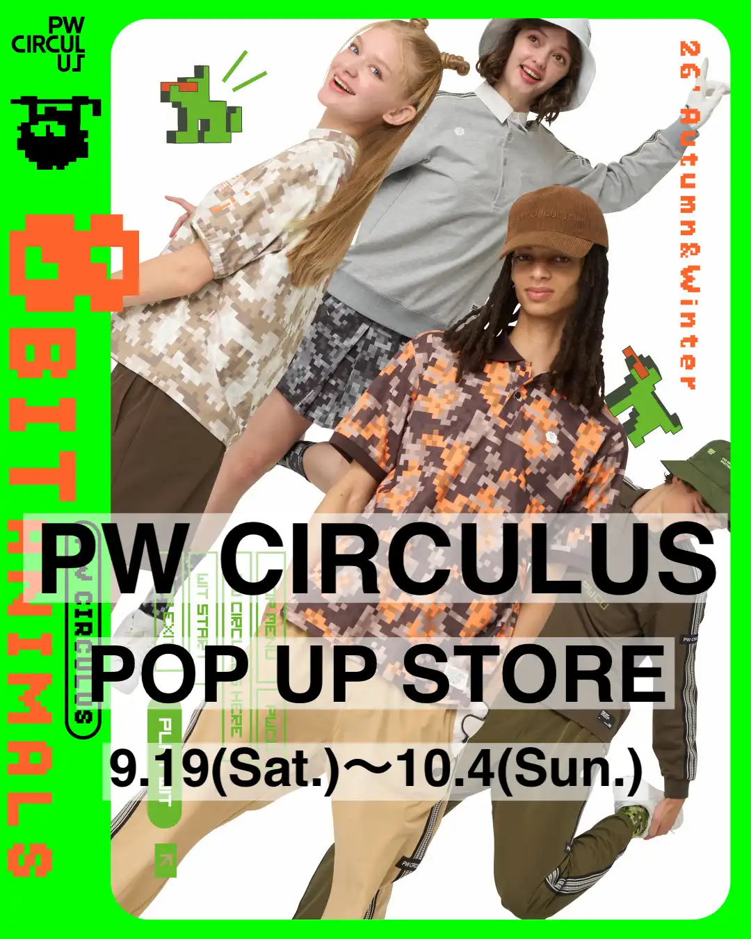 【PW CIRCULUS】POP UP STORE