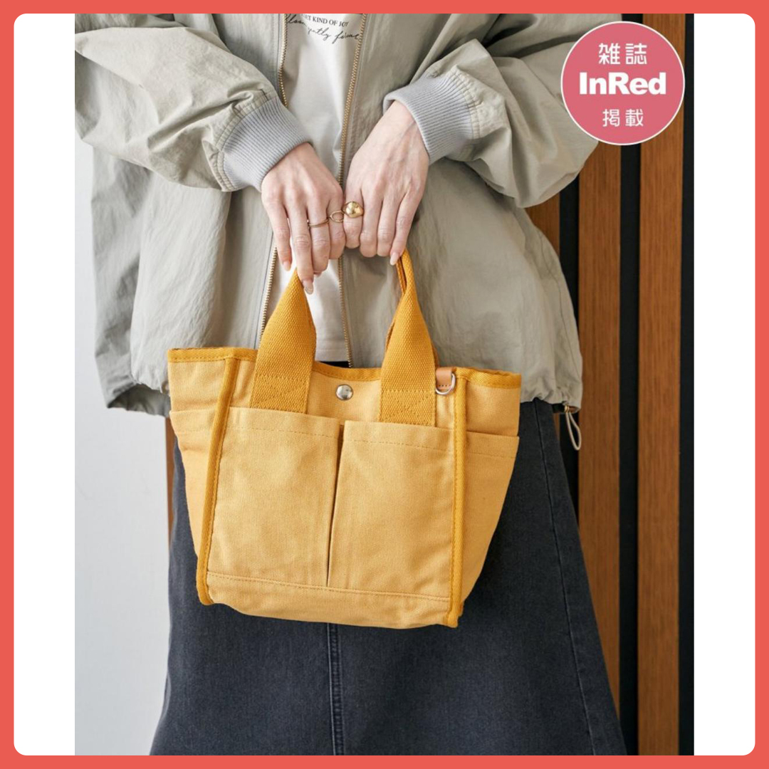 キャンバスWポケット付きミニトート