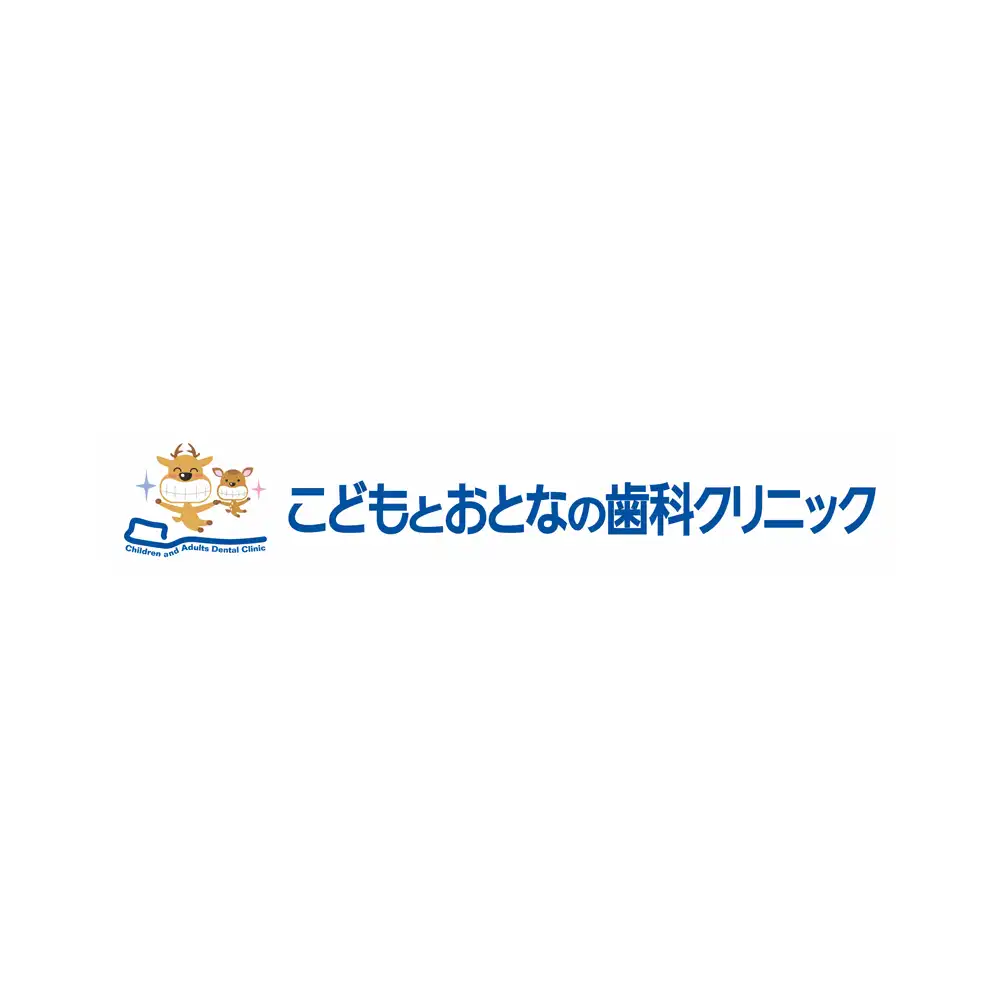 6月23日（火）開店時間変更のお知らせ