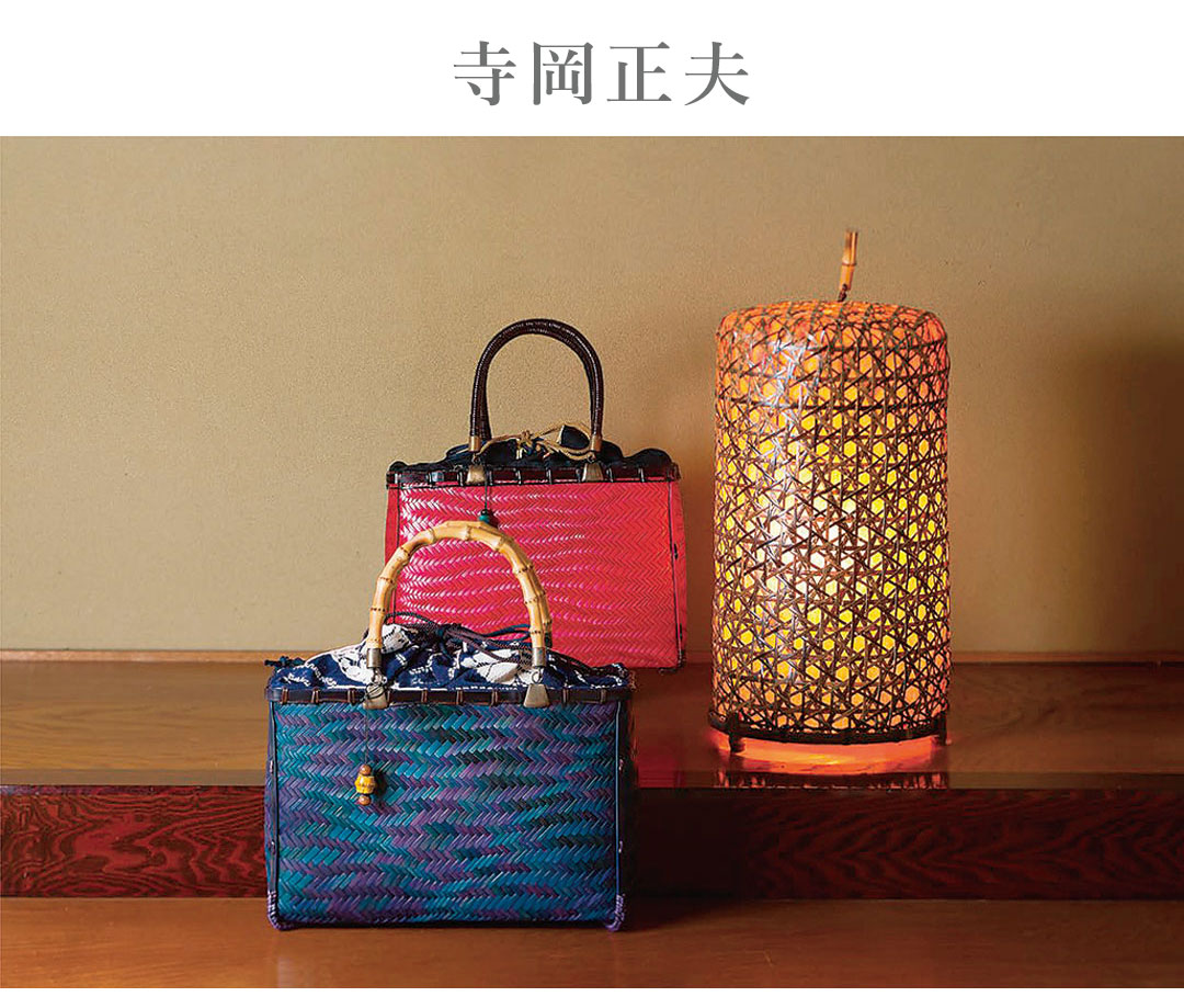 工芸三人展　展示販売　2026年