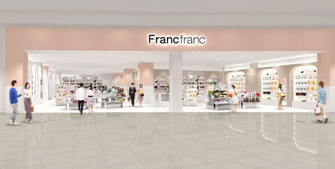 ショップ｜Francfranc｜イオンモールむさし村山