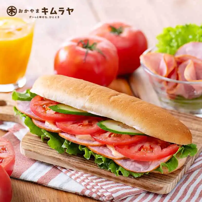 【新商品!】岡山県産トマトと美星ハムのサンドイッチ
