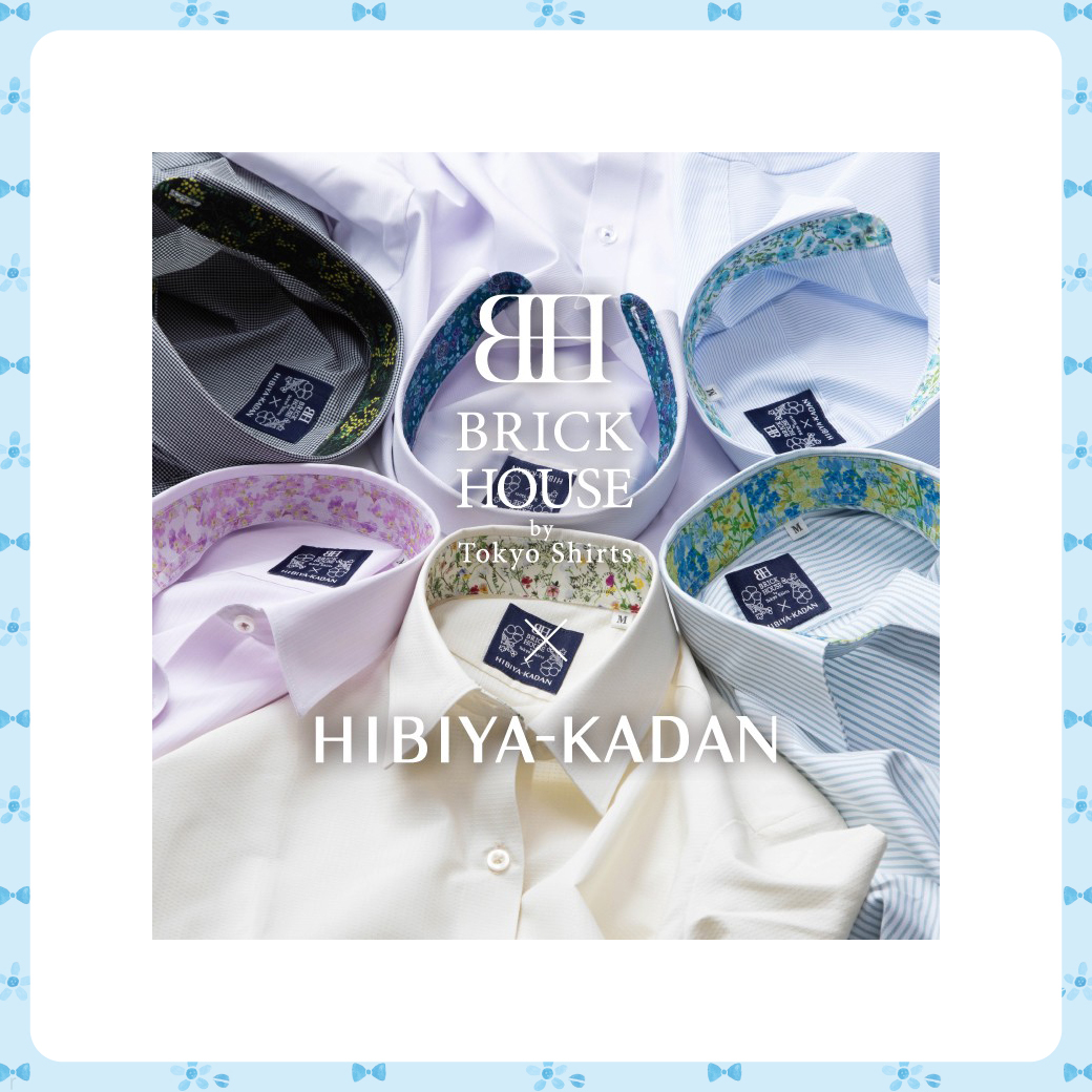 日比谷花壇様との コラボレーションシャツ