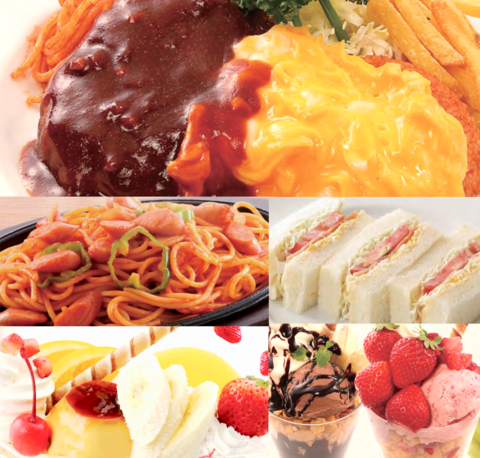 グリル＆パフェ ピノキオ