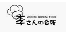 【mori】李さんの台所