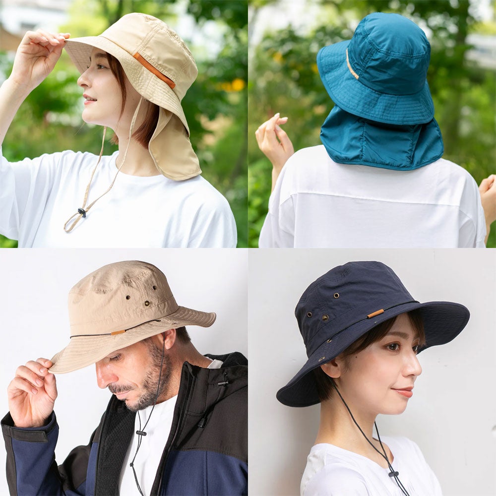 梅雨の日特集 イチヨンプラス