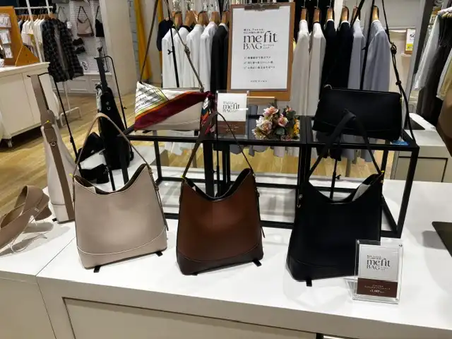 me fit BAG