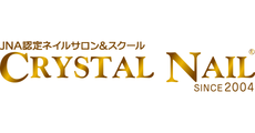 クリスタルネイル