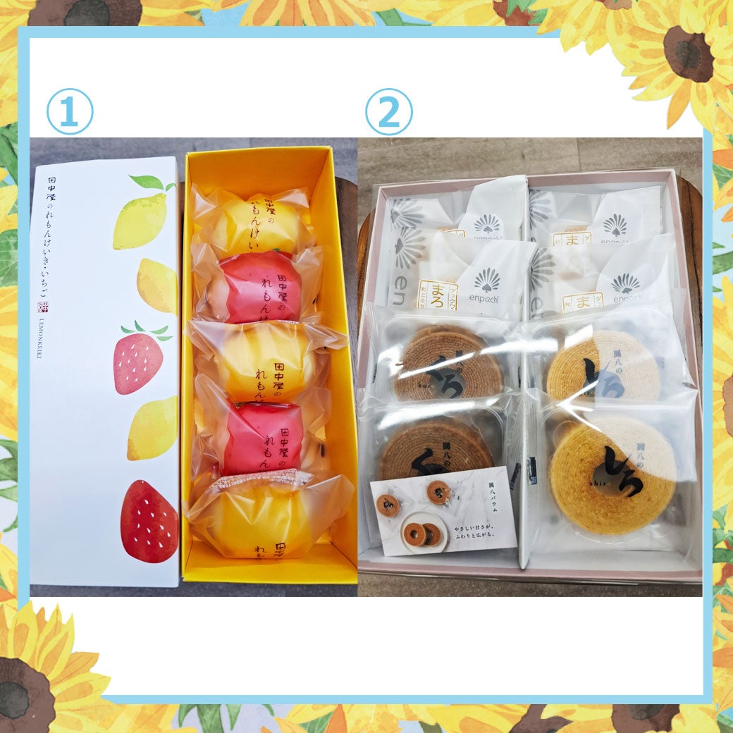 夏の贈り物_SHIRAYAMA SWEETS FACTORY