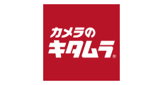 カメラのキタムラ